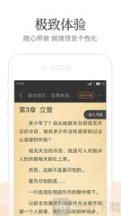 欧宝电竞app官网